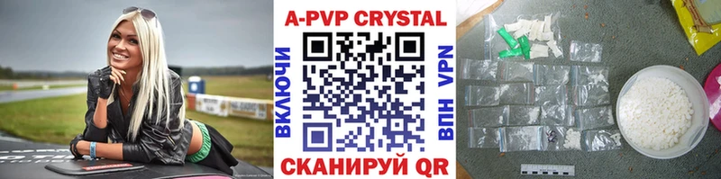 Продажа наркотиков Ишимбай КОКАИН  LSD-25  СОЛЬ  Каннабис  МЕФ 