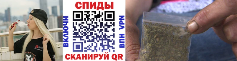 Бутират BDO 33% наркота Ишимбай
