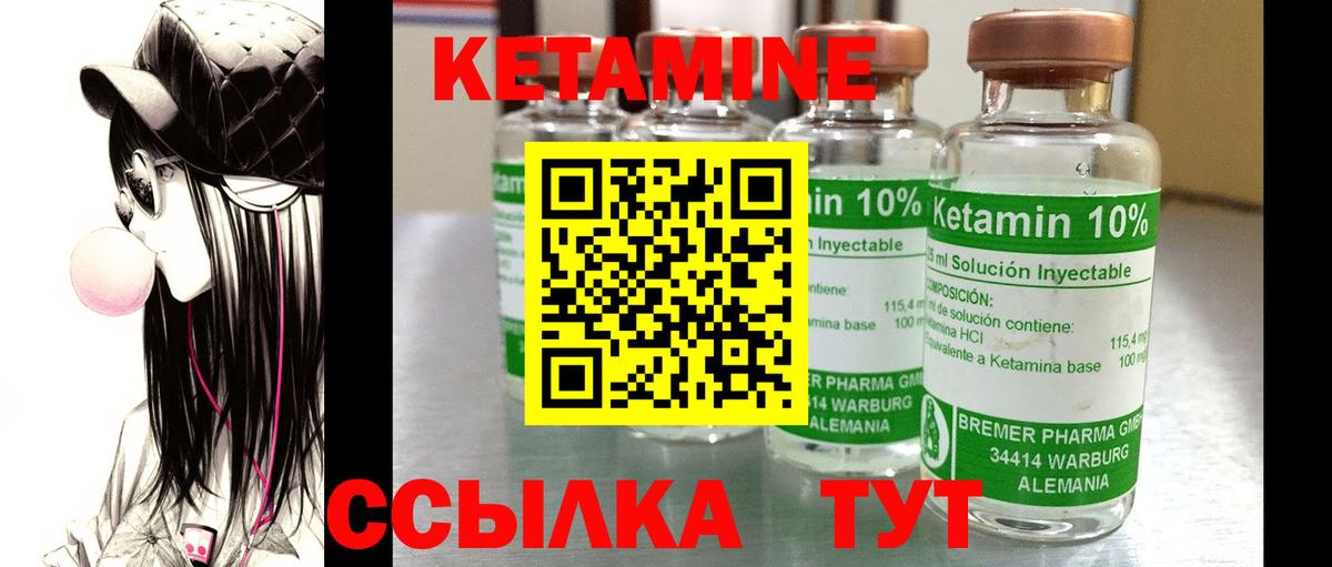 A-PVP Ишимбай