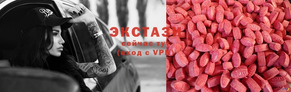 mix Абинск