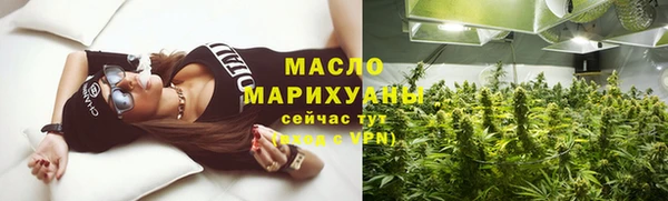 меф VHQ Абаза
