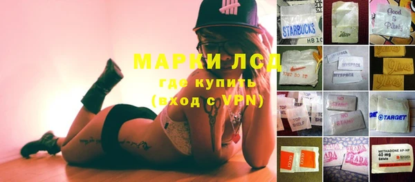 меф VHQ Абаза