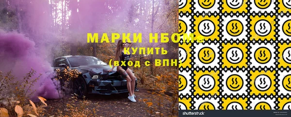 твердый Абдулино