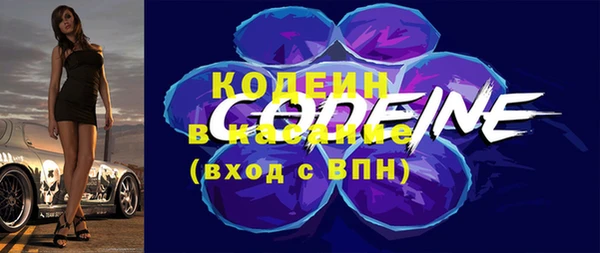 меф VHQ Абаза