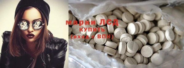 mix Абинск