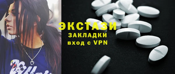 mix Абинск