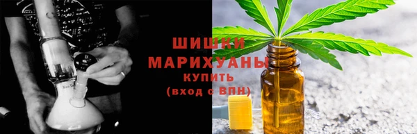 твердый Абдулино