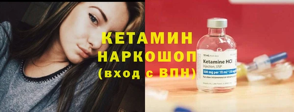 твердый Абдулино