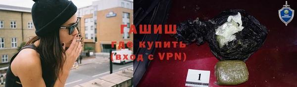 mix Абинск