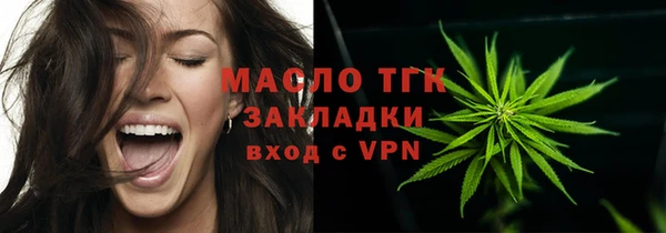 твердый Абдулино