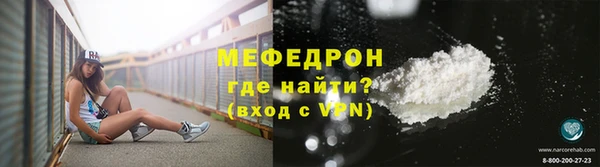 твердый Абдулино