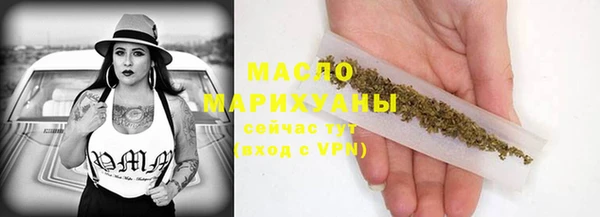 меф VHQ Абаза