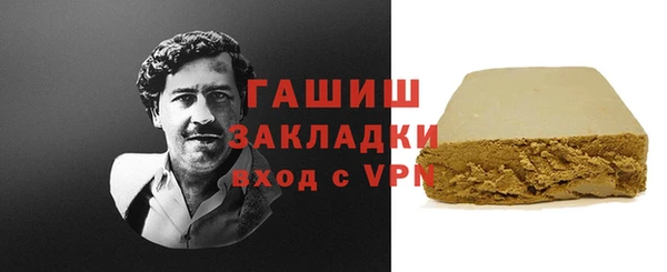 mix Абинск