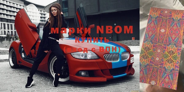 меф VHQ Абаза
