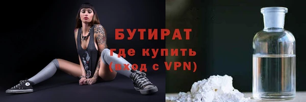 mix Абинск