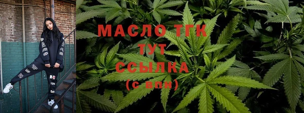 меф VHQ Абаза