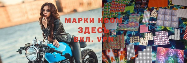 меф VHQ Абаза