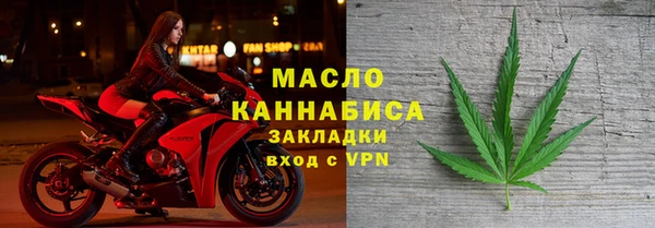 твердый Абдулино