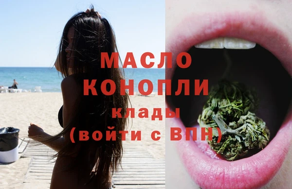 твердый Абдулино