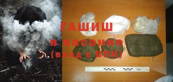 mix Абинск