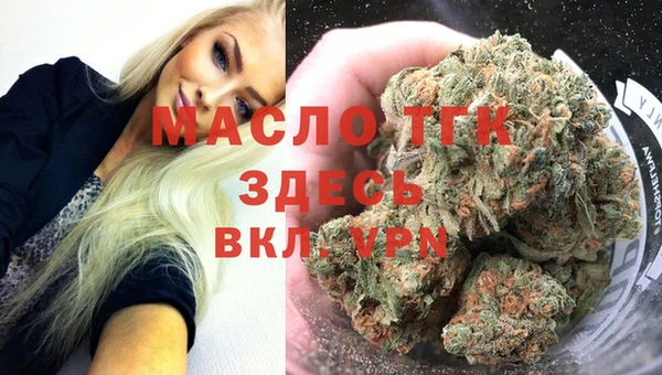 mix Абинск