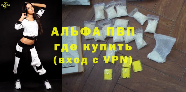 твердый Абдулино