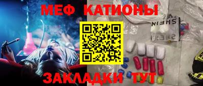 ALPHA-PVP Лесосибирск