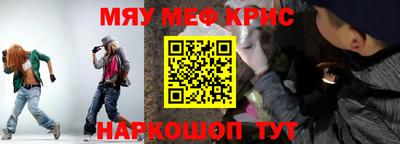 ALPHA-PVP Лесосибирск