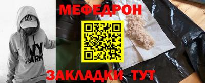 ALPHA-PVP Лесосибирск
