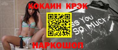 стафф Ликино-Дулёво