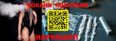 ALPHA-PVP Лесосибирск