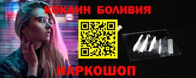 ALPHA-PVP Лесосибирск