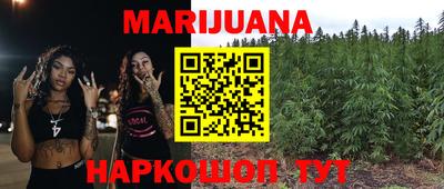 стафф Ликино-Дулёво