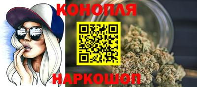 ALPHA-PVP Лесосибирск