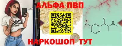 стафф Ликино-Дулёво