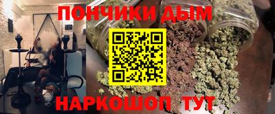 стафф Ликино-Дулёво