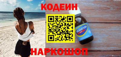 стафф Ликино-Дулёво