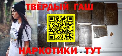 ALPHA-PVP Лесосибирск