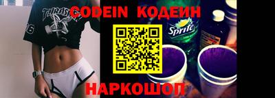 стафф Ликино-Дулёво