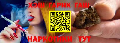 ALPHA-PVP Лесосибирск