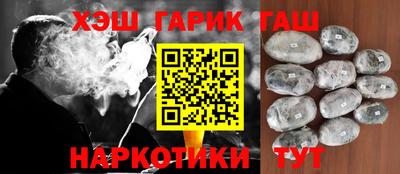 стафф Ликино-Дулёво