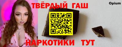 кокаин перу Дмитров