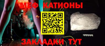 ALPHA-PVP Лесосибирск